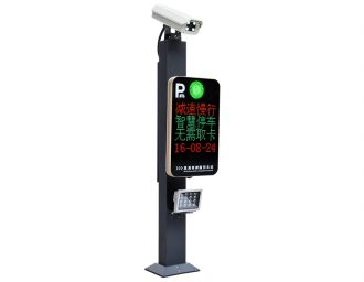 RD886車牌自動(dòng)識別系統(tǒng)