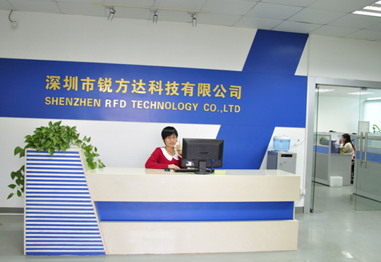 為什么銳方達車牌識別系統被廣泛應用?銳方達車牌識別系統有哪些應用優勢?