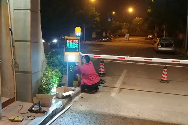 銳方達(dá)科技的智能車牌識別系統(tǒng)施工流程是怎樣的?