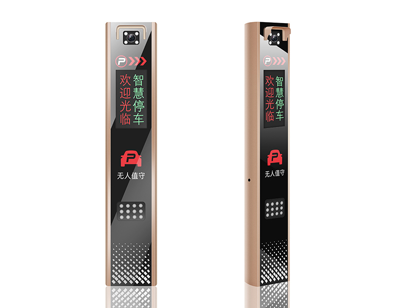 智能停車場系統(tǒng)品牌該如何挑選?